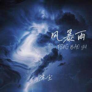 少妇欧美三级片
