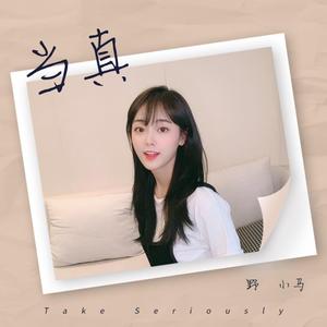 少妇欧美三级片
