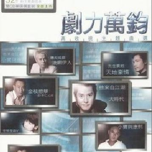 少妇欧美三级片
