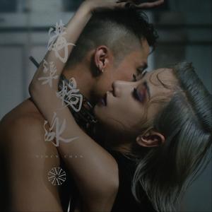 少妇欧美三级片
