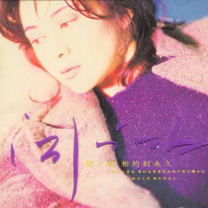 少妇欧美三级片
