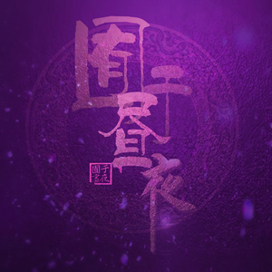 少妇欧美三级片
